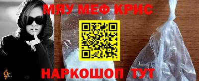 сатива Малоярославец