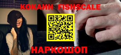 сатива Малоярославец