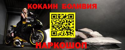 сатива Малоярославец
