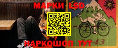 ALPHA PVP Мариинск
