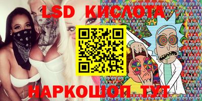 сатива Малоярославец