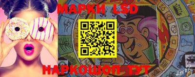 меф Малгобек