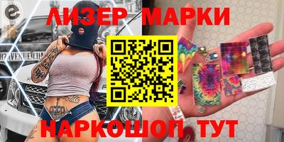 меф Малгобек