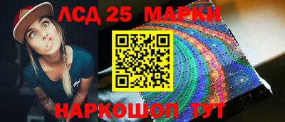 меф Малгобек