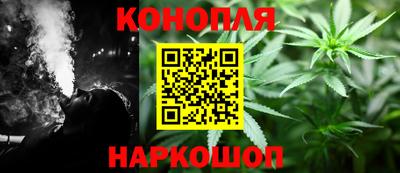 сатива Малоярославец
