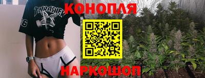 ALPHA PVP Мариинск