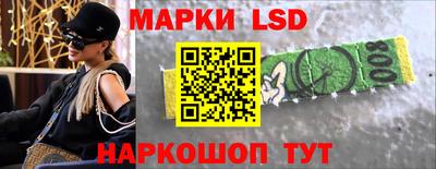 сатива Малоярославец