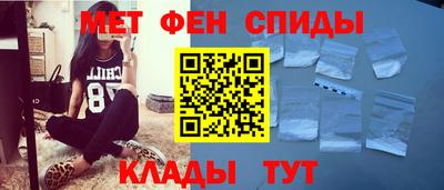сатива Малоярославец
