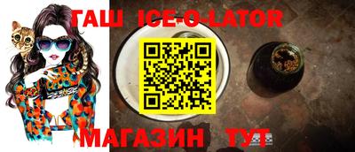 сатива Малоярославец