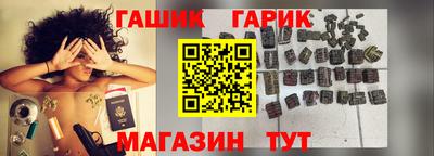 меф Малгобек
