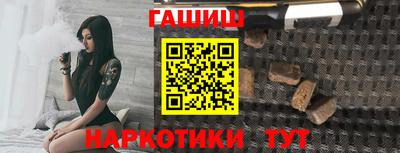 сатива Малоярославец