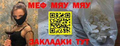 сатива Малоярославец