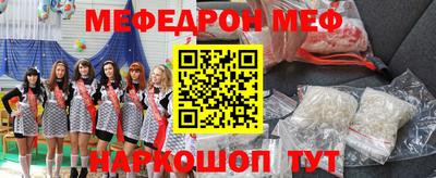 сатива Малоярославец