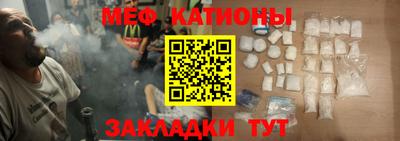ALPHA PVP Мариинск