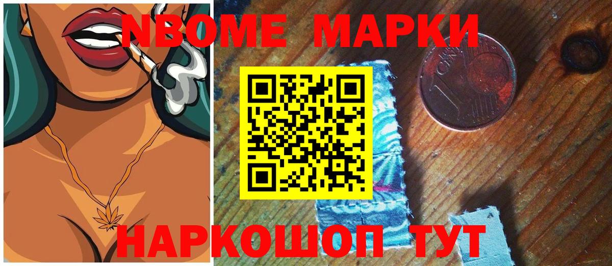Чебоксары  LSD-25 экстази кислота  LSD-25 экстази ecstasy  Вход с VPN 